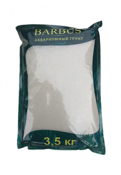 Грунт BARBUS карибский кварцевый песок 0,5-1 мм. 3,5 кг